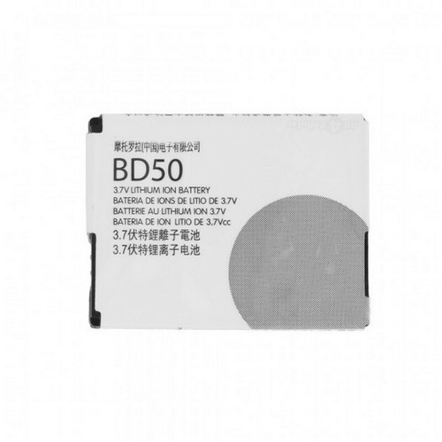 Batteria per motorola bd50 - batteria,