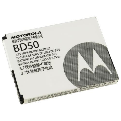 Batteria cellulare oem - cellulare,